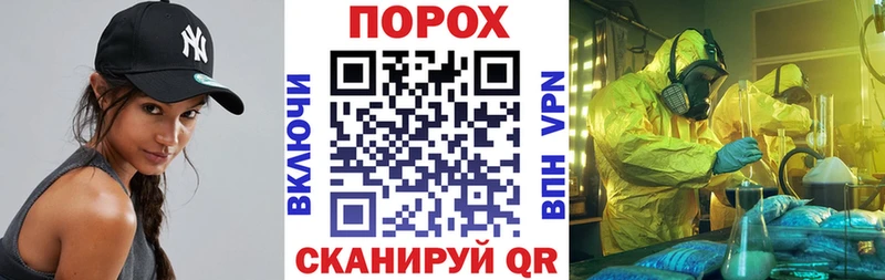 цены   Мариинск  Amphetamine Розовый 