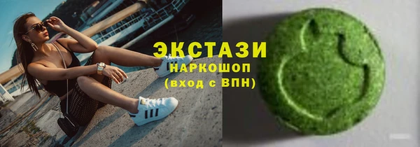 spice Володарск