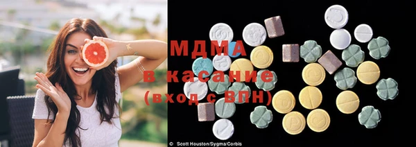 spice Володарск