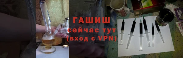 spice Володарск