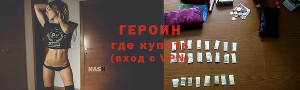 PSILOCYBIN Усинск