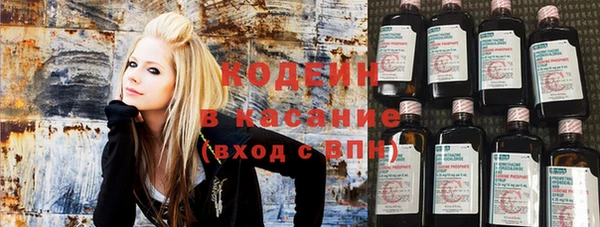 spice Володарск
