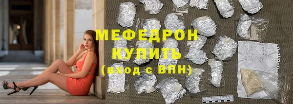 PSILOCYBIN Усинск