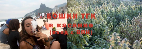 метадон Волосово