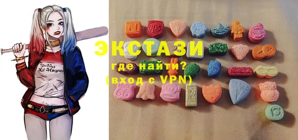 spice Володарск