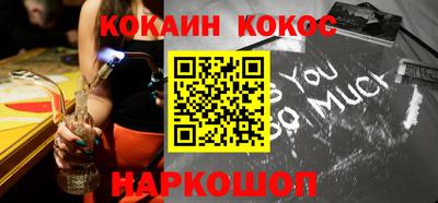 mdma Новодвинск