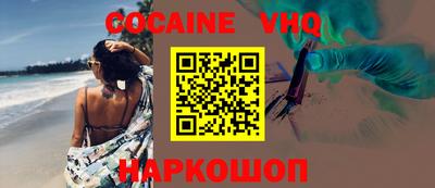 mdma Новодвинск