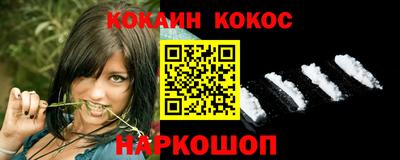mdma Новодвинск