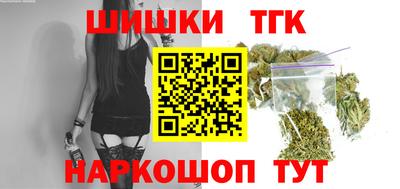 ALPHA PVP Новокубанск
