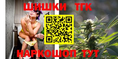 mdma Новодвинск
