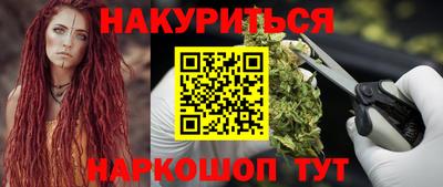 mdma Новодвинск