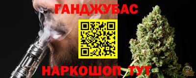 mdma Новодвинск