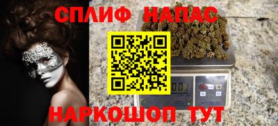 mdma Новодвинск