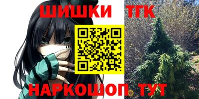 MESCALINE Новозыбков