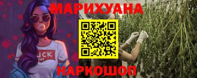 mdma Новодвинск