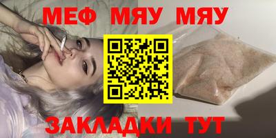 mdma Новодвинск